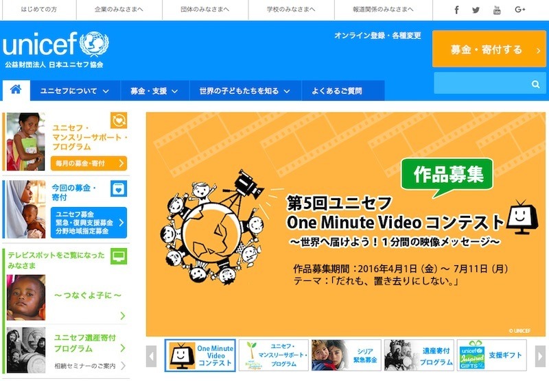 【中古】 格差社会における家族の生活・子育て・教育と新たな困難 低所得者集住地域の実態調査から/旬報社/長谷川裕 NHK出版新書 596 8050問題の深層 「限界家族」をどう救