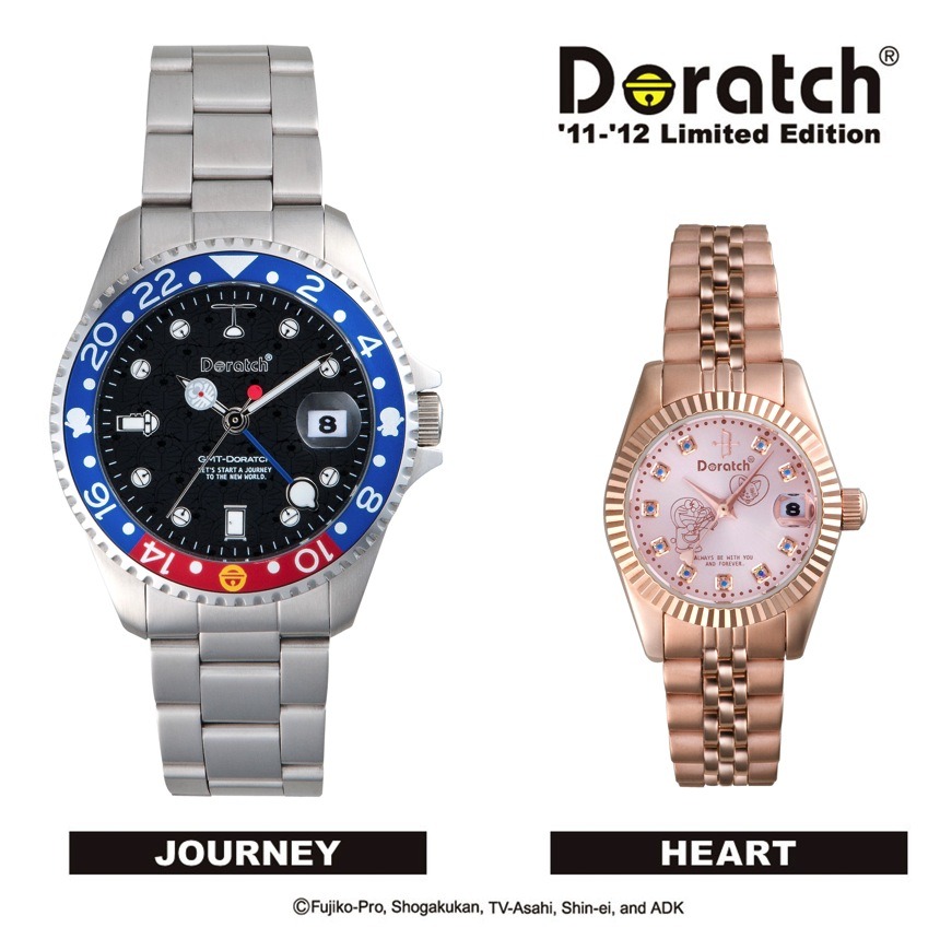 ドラえもん誕生日記念の腕時計「ドラッチ」限定モデル | リセマム
