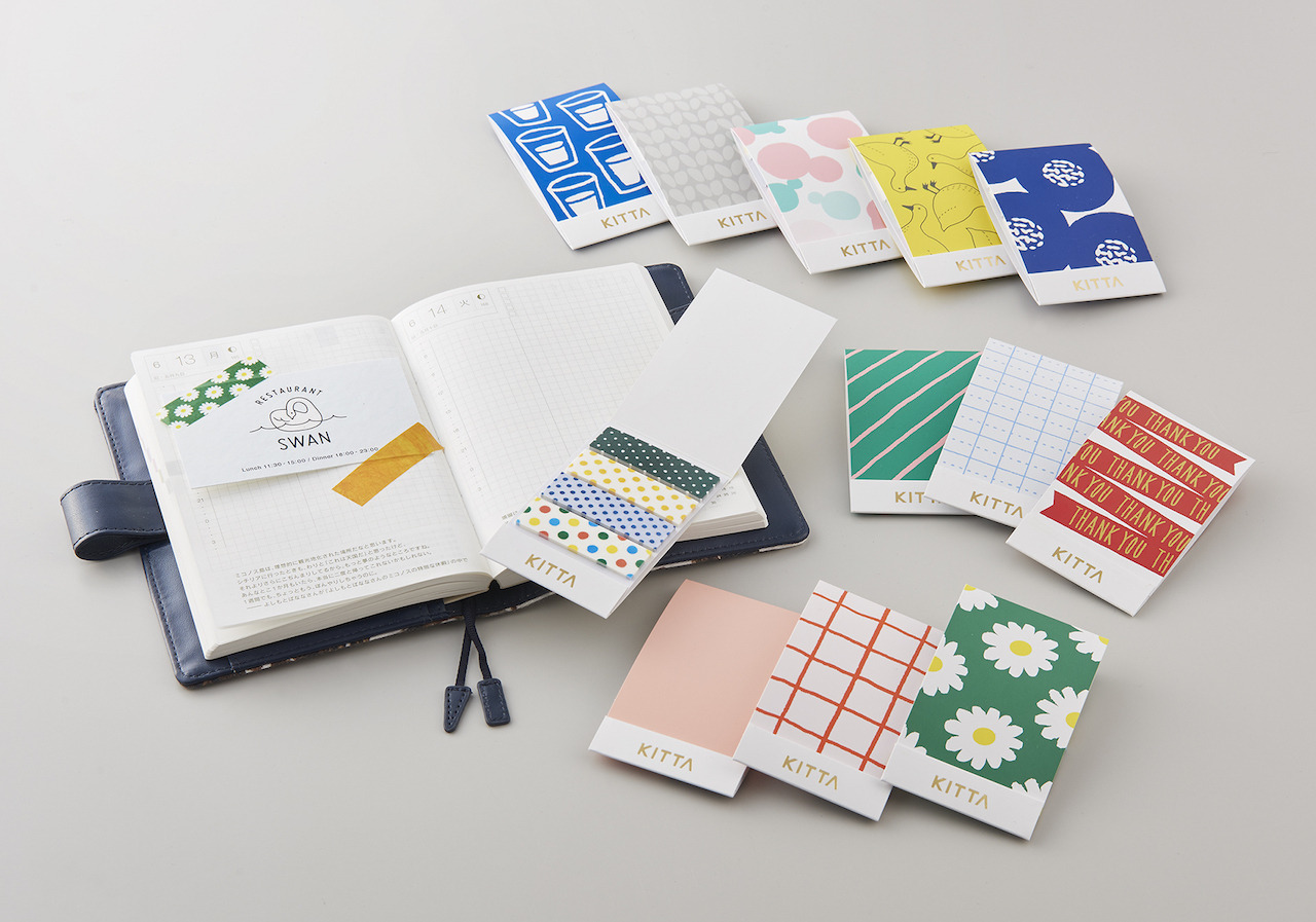 女子高生とコラボ開発、ちいさく持てるマスキングテープ「KITTA