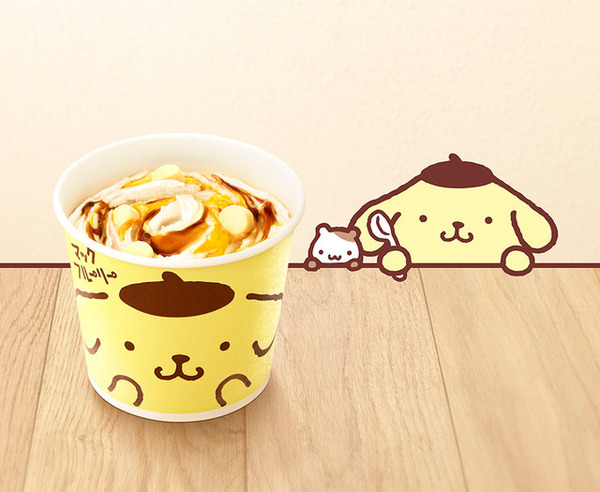 ポムポムプリン サンリオ - メルカリ ティーカップセット 未使用品 