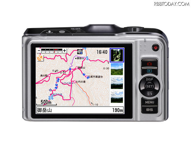 EXILM EX- H20G GPS機能付きデジカメ