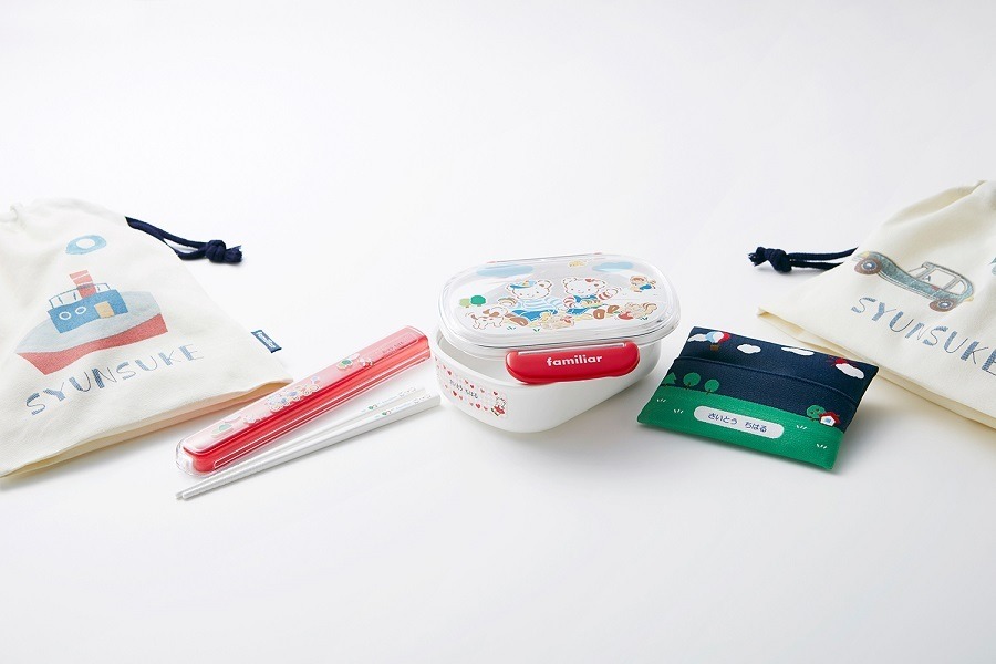 ファミリア、入園・入学準備アイテム「おなまえシリーズ」11/1発売