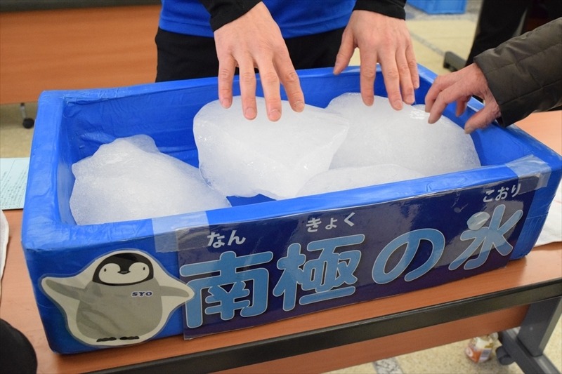 ななページ 写真] top-3 │ 【SCOOP!!】ZX-10Rエンジンのカタナだと?! MC