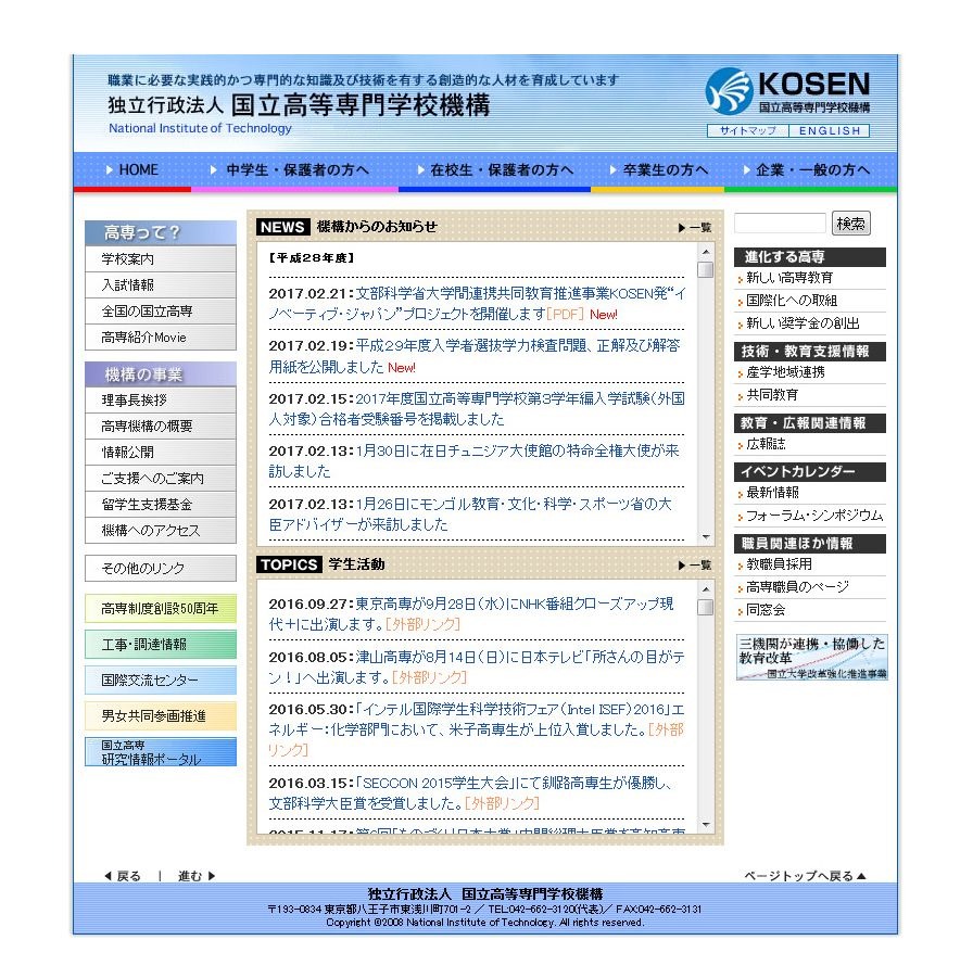 160350.jpg?zoom=spacing 160350.jpg?zoom=spacing