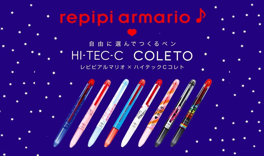 楽天市場】【SALE／50%OFF】(K)マルチミニショルダー repipi