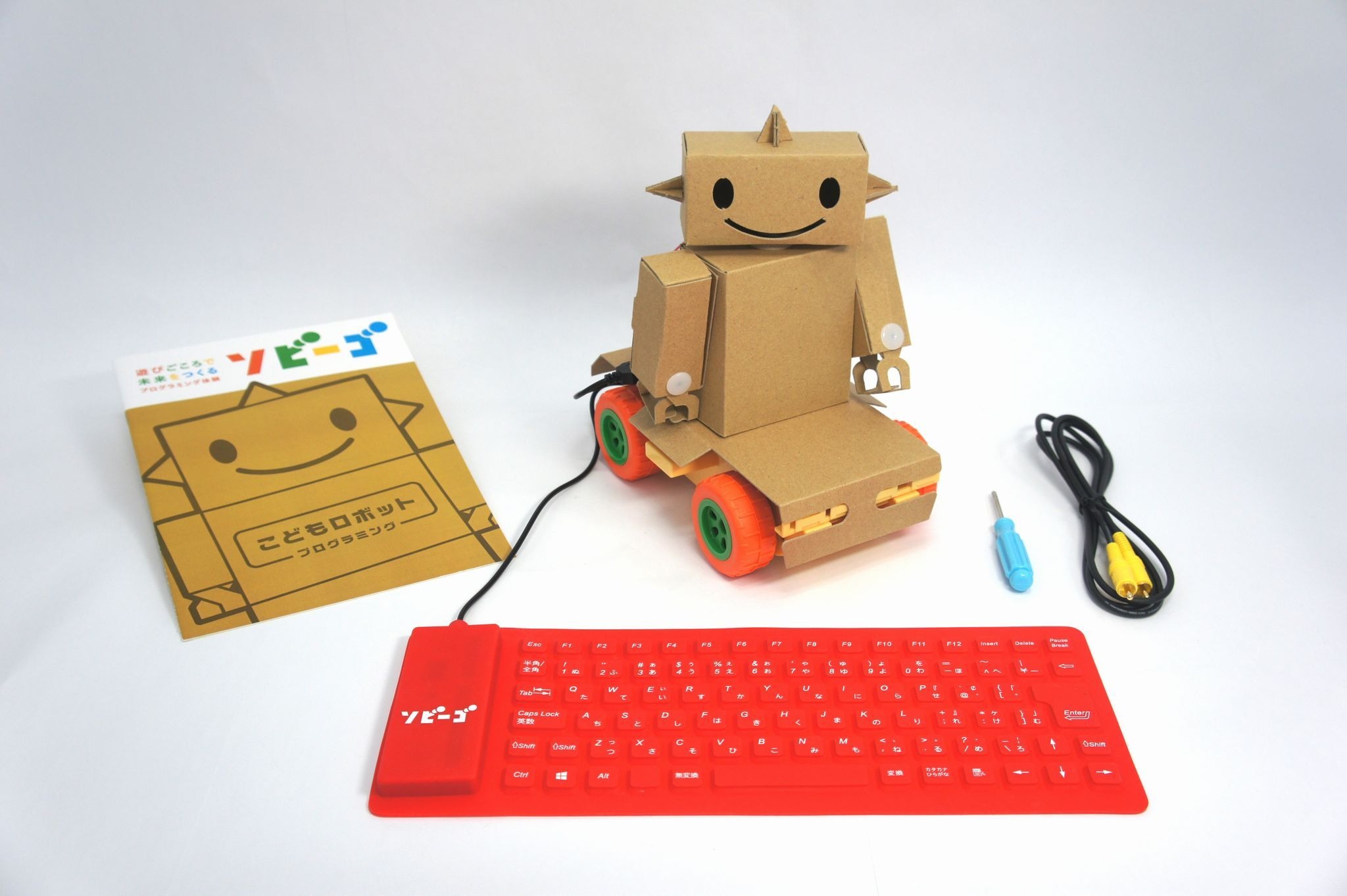 子どもプログラミングロボット「ソビーゴ」一般販売開始 | リセマム