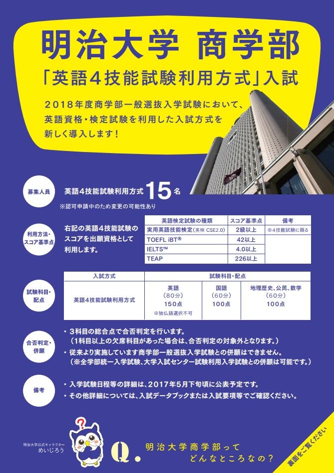 171669.jpg?zoom=spacing