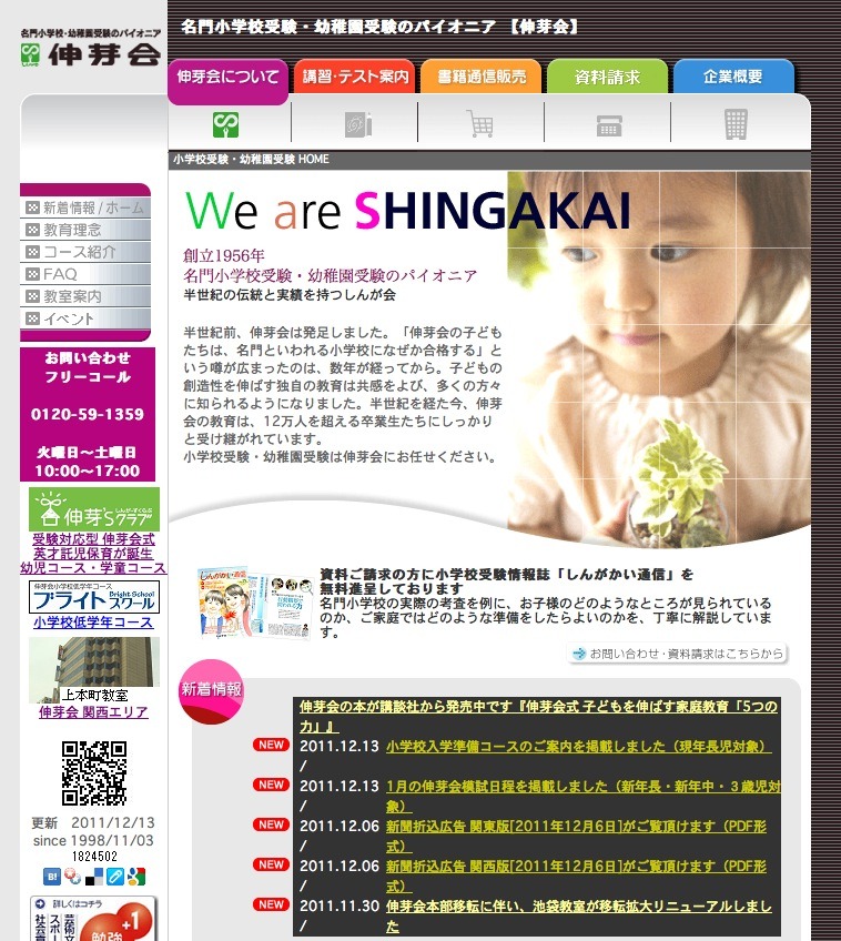 19903.jpg?zoom=spacing