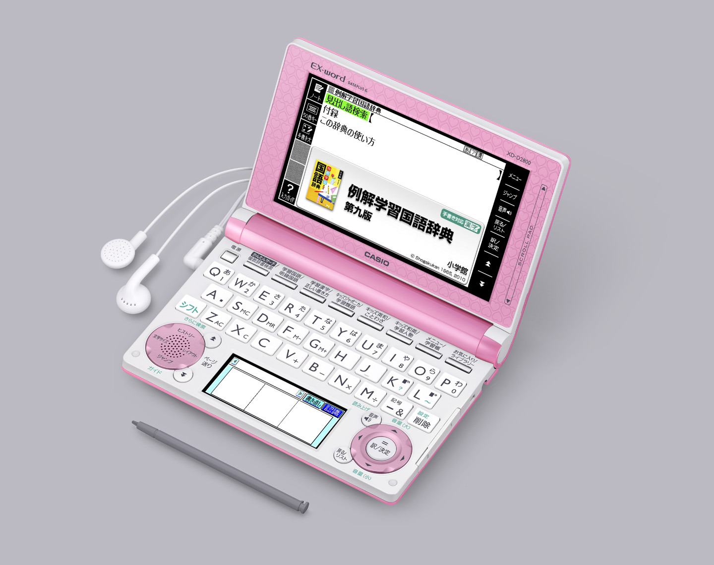 カシオ電子辞書に新ラインナップ、小学生モデル新登場 | リセマム