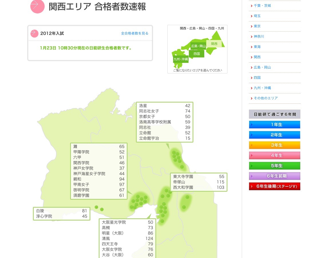 21511.jpg?zoom=spacing