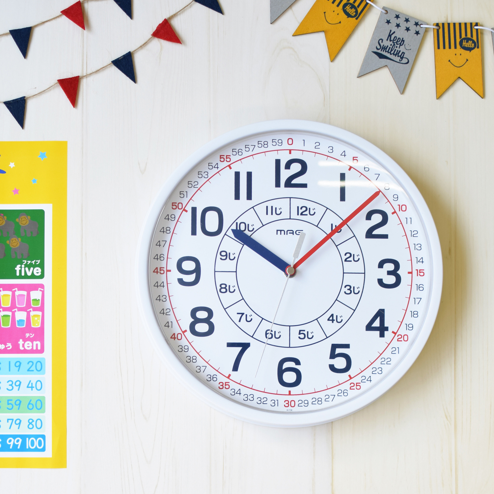 小学校入学前にマスター、アドバイスシート付き「知育時計」11/12発売