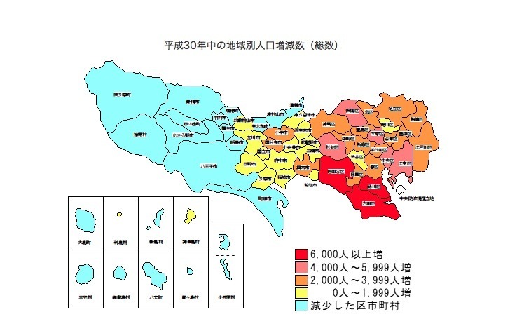 確認用】東京都区分地図世田谷区