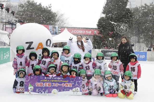 安藤美姫 さっぽろ雪まつりでスケート教室 リセマム