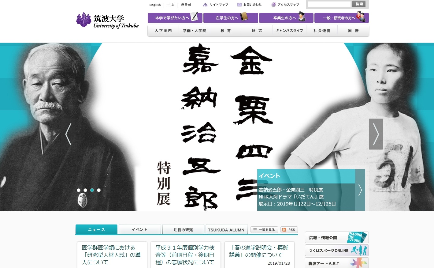 228383.jpg?zoom=spacing