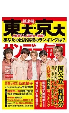 229386.jpg?zoom=spacing