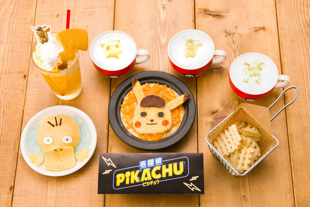 ポケモンカフェ 名探偵ピカチュウ 特別メニュー 日本橋高島屋4 27 6 30 リセマム