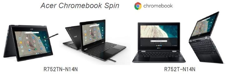 エイサー、タブレットのように使える「Acer Chromebook」2機種発売 | リセマム