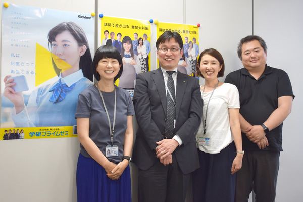 学研プライムゼミ、新たな人気講師を迎えて難関大受験生を全力サポート 