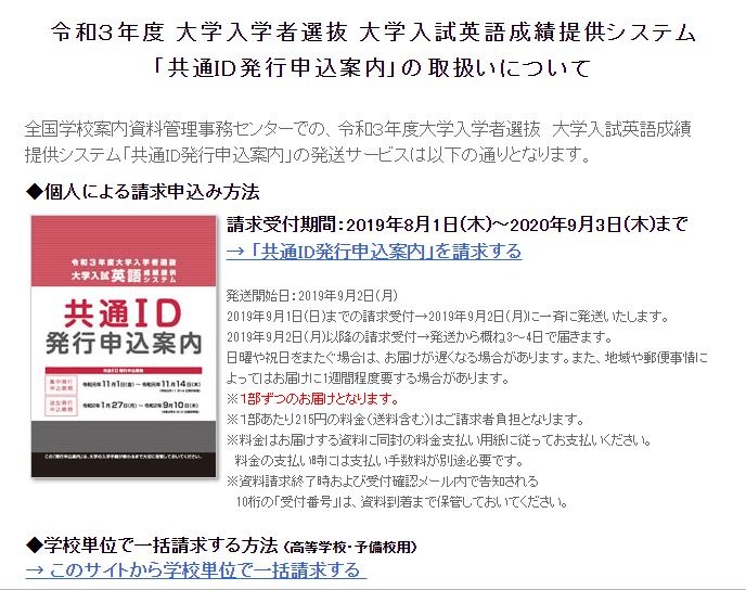 240737.jpg?zoom=spacing