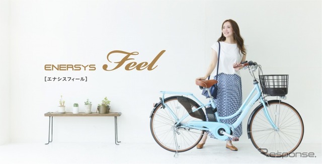 ジャンク品　電動アシスト自転車 26インチ あさひ エナシスフィール あさひ（asahi） 完成品 エナシスコンパクト 電動自転車 大容量