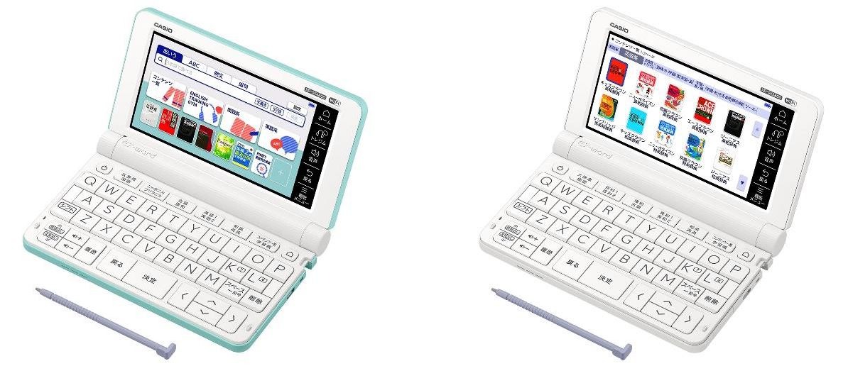 税込) 電子辞書 CASIO Wi-Fiモデル XD-SX9800 電子書籍リーダー本体