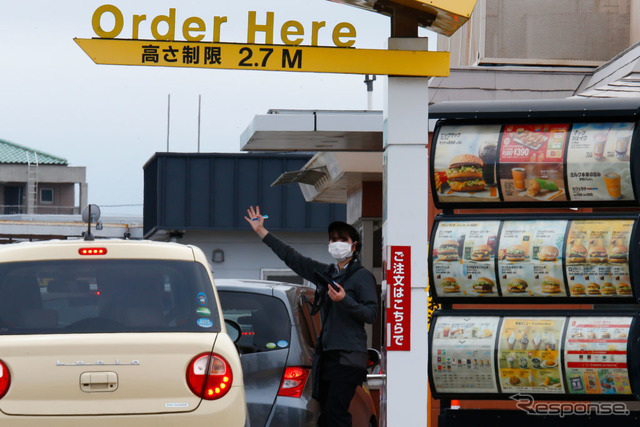 薬局・ATMなど多様な業種でドライブスルー…3密を回避 | リセマム