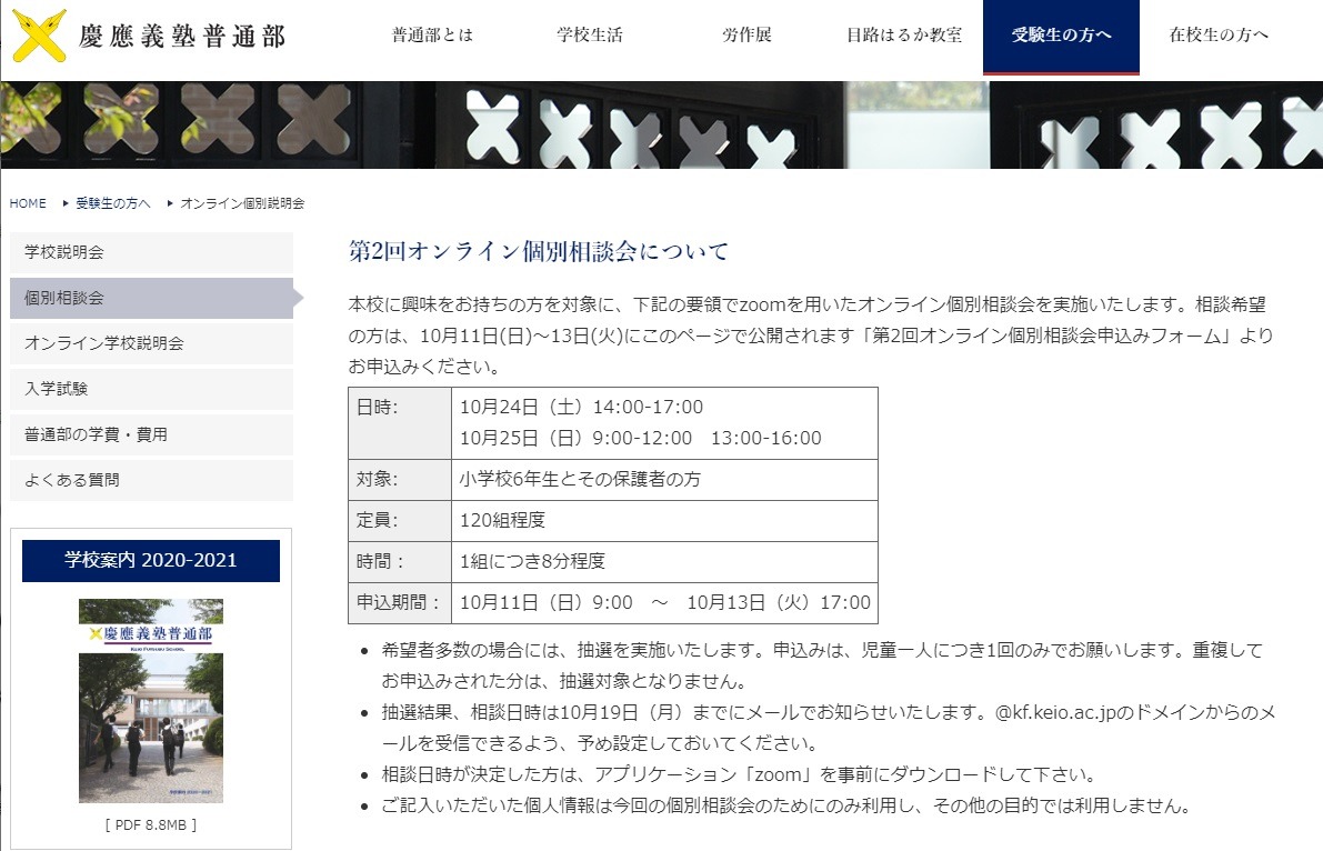 267746.jpg?zoom=spacing