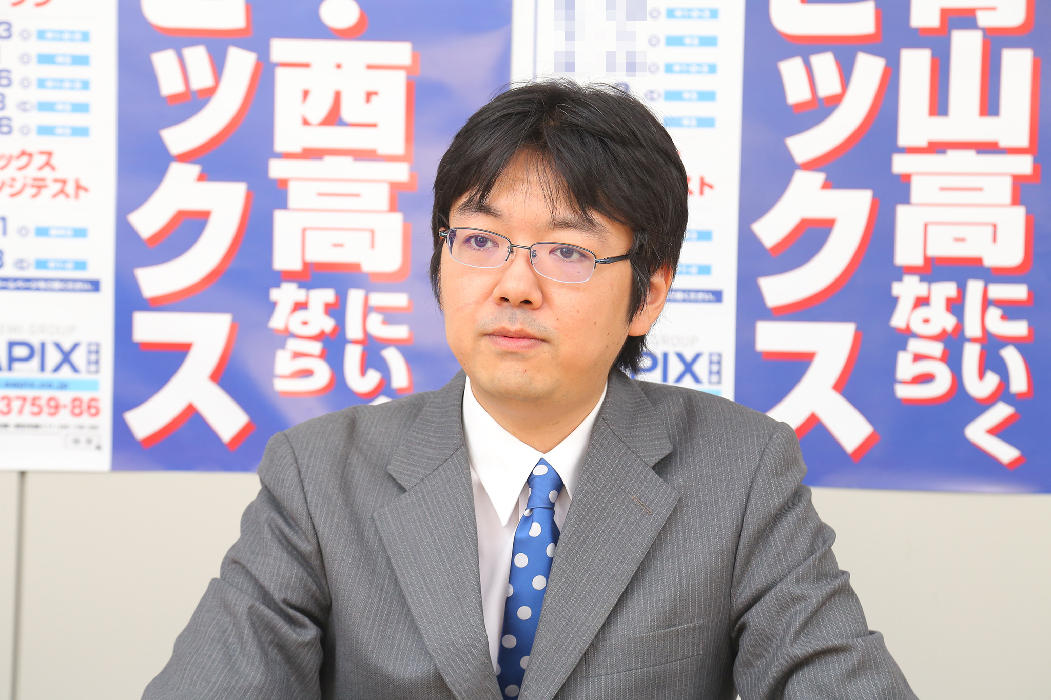 都立高校難関高（2021年）受験資料セット 都立高校難関高（2021年）受験資料セット