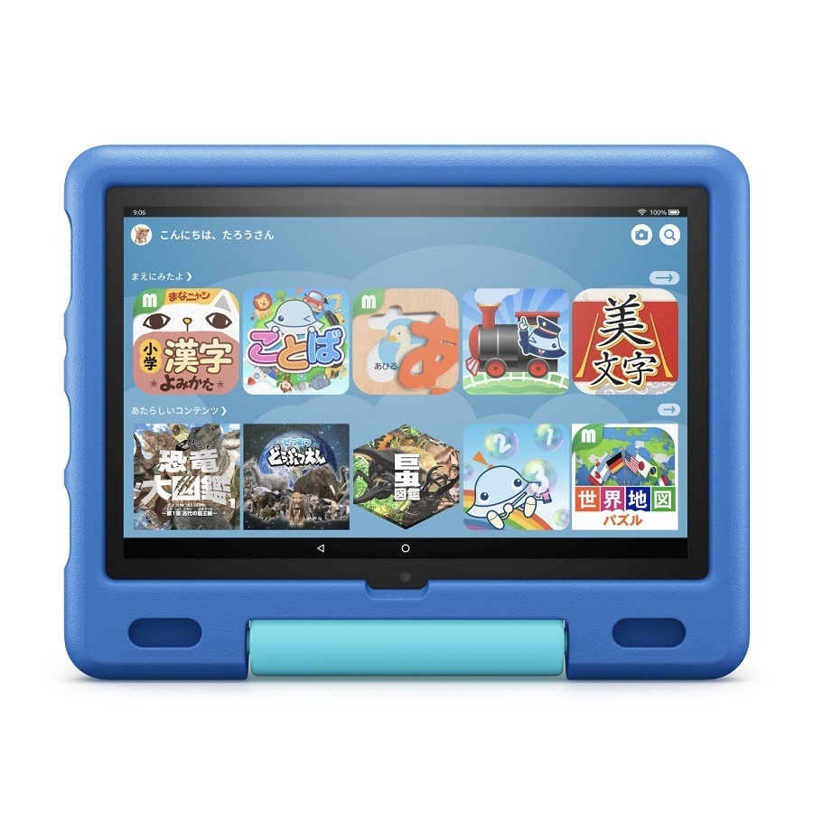 Amazon、新世代Fire HD 10キッズモデル発表 | リセマム