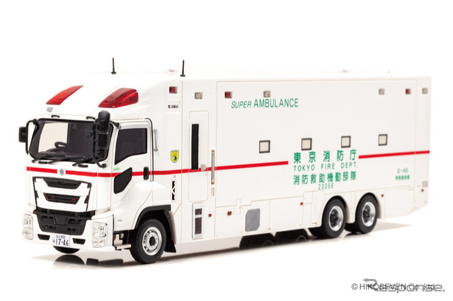 CARNEL 1/43 東京消防庁　スーパーアンビュランス　限定品 Amazon | CARNEL 1/43 東京消防庁 スーパーアンビュランス 限定