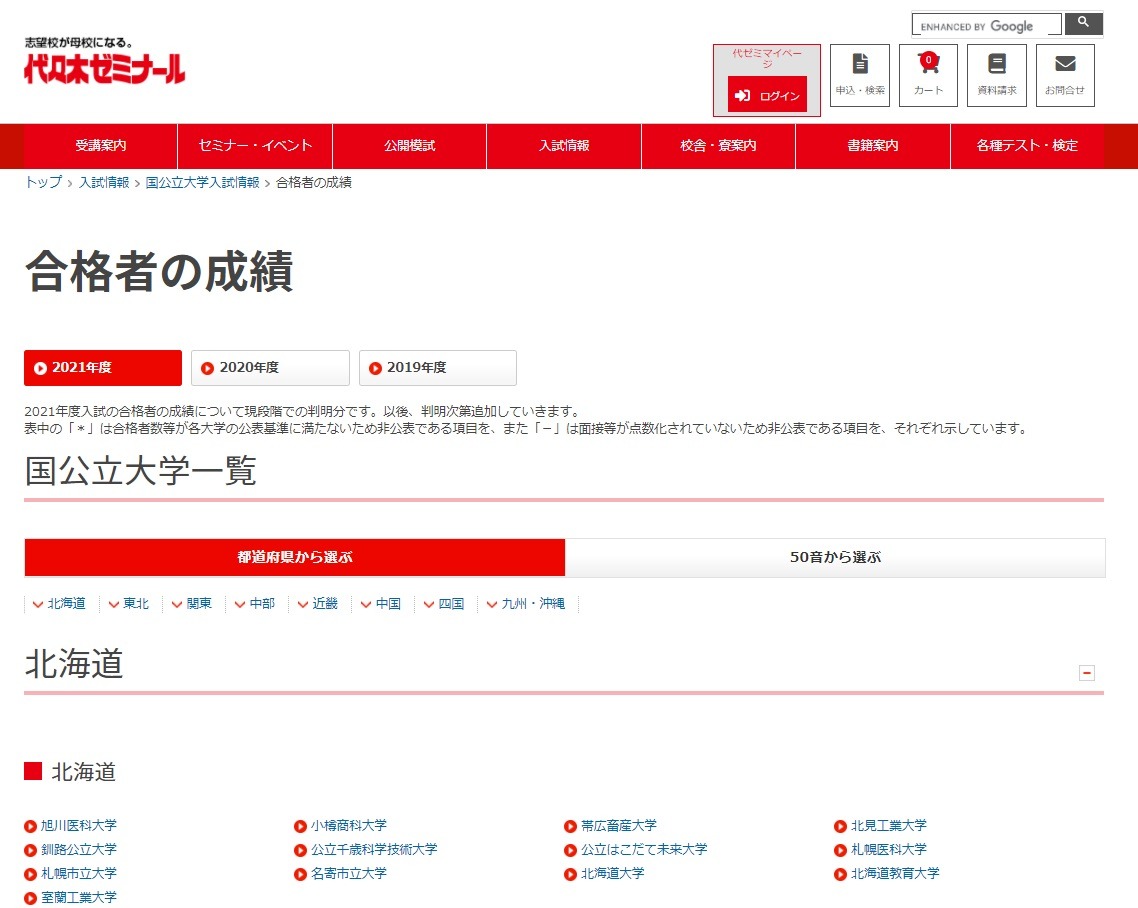 283056.jpg?zoom=spacing