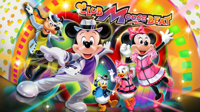 ディズニー、新ショー「クラブマウスビート」7/2スタート | リセマム