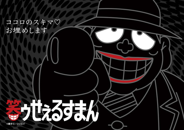 LD　レーザーディスク 　忍者ハットリくん　 プロゴルファー猿　　怪物くん LD レーザーディスク 忍者ハットリくん プロゴルファー猿 怪物くん