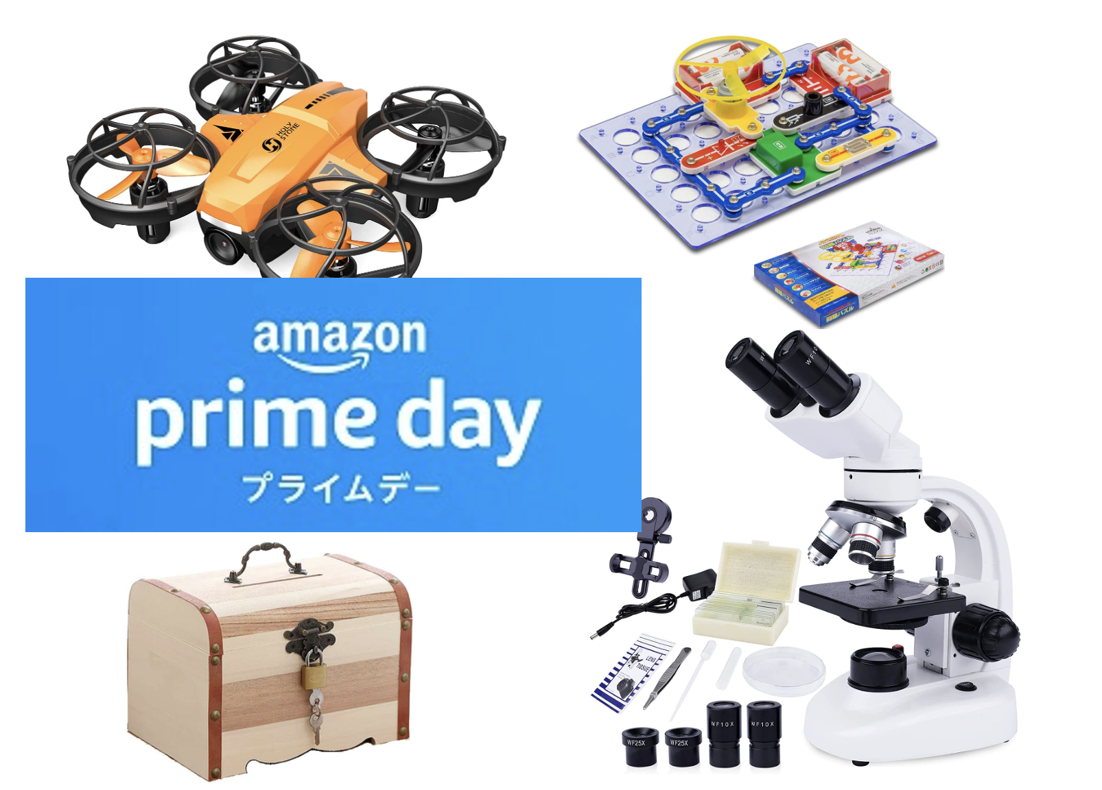 自由研究2022】Amazonプライムデー対象商品＆レビュー高評価のおすすめキット10選 | リセマム
