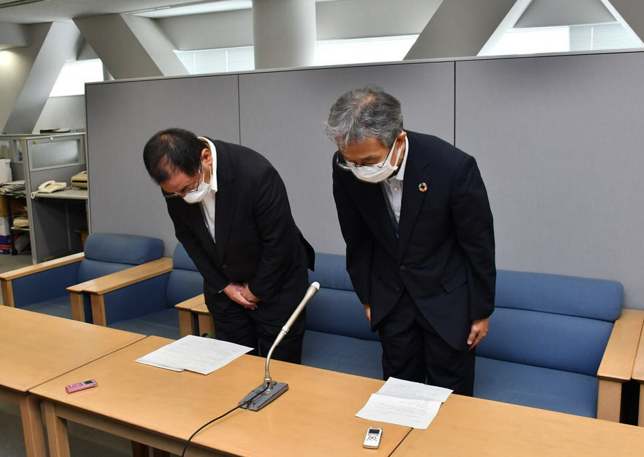 大学受験2022】高崎経済大で採点ミス、2人を追加合格 リセマム