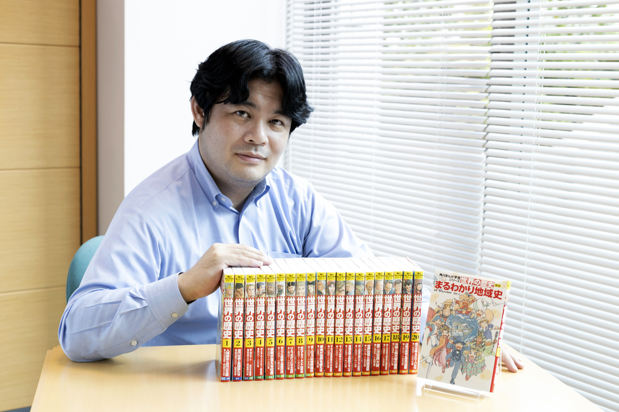 中学受験】世界史学習は早めの対策が鍵…東大受験専門塾・海津俊介先生 
