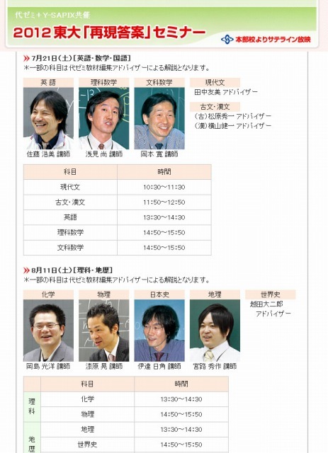 31592.jpg?zoom=spacing