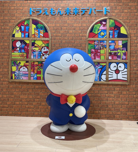ドラえもん 郵便局 折りたたみ傘 未来デパート ねがい星 - メルカリ