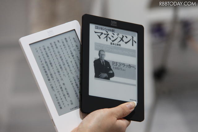電子書籍リーダー本体 Hisense Touch s-l1200.jpg