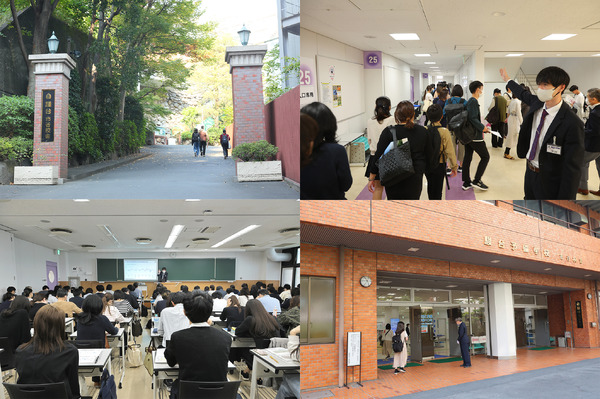 冷めやらぬ医学部人気」駿台医学部専門校舎が明かす2024年度入試の最新 