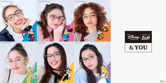 MARK&LONA ディズニーコラボ LABUBUxディズニーオーナメントの最強コラボ。 | Crazy Cat Lady