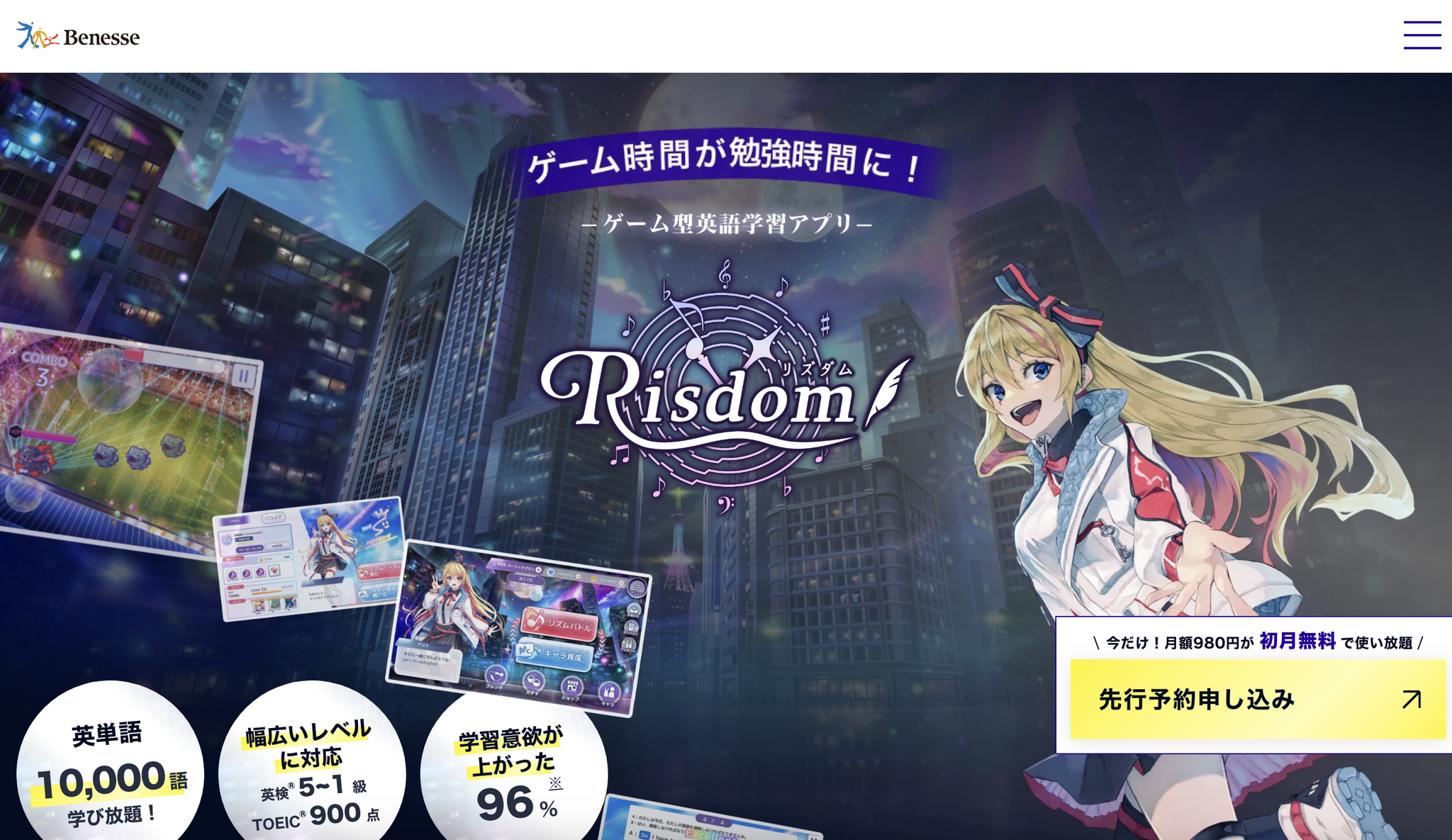 何でもお任せ　レム　SP 英語版 Rezero Arc 5 何でもお任せ レム SP 英語版 PSA10]ヴァイス WS 英語