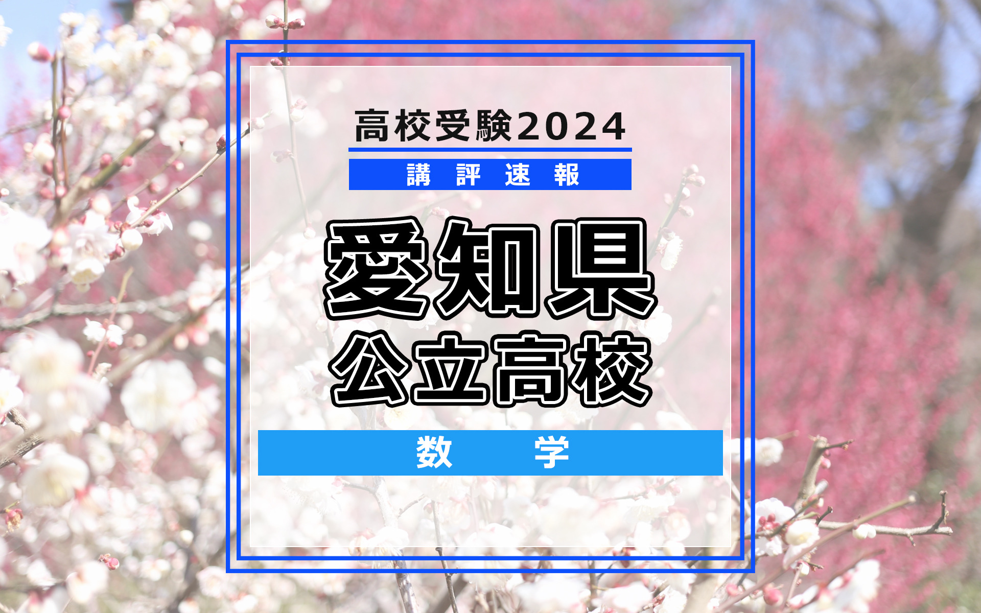 351897.jpg?zoom=spacing