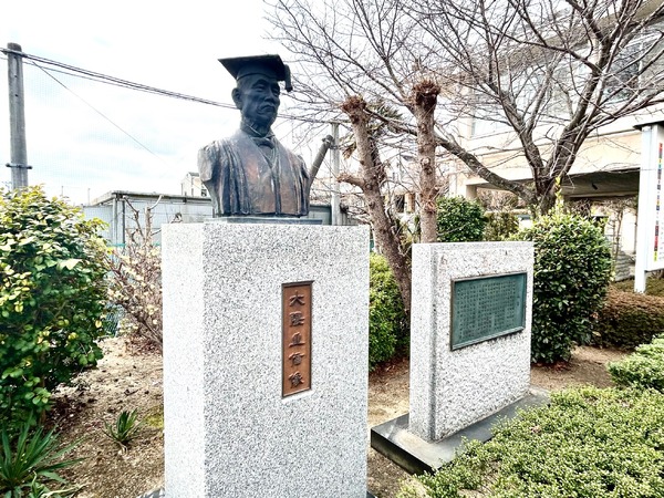 高校受験2025】早稲田摂陵高「早稲田大阪高」へ校名変更 | リセマム