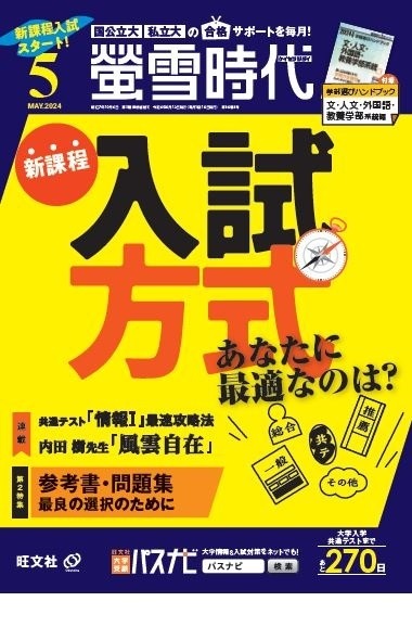 355537.jpg?zoom=spacing