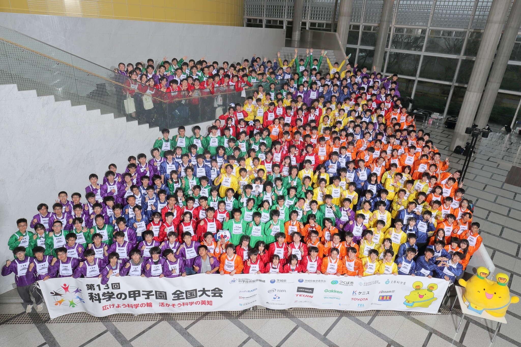 大甲子園 Amazon.co.jp: 輝け甲子園の星 ('99大会号) (日刊スポ-ツグラフ) : 本