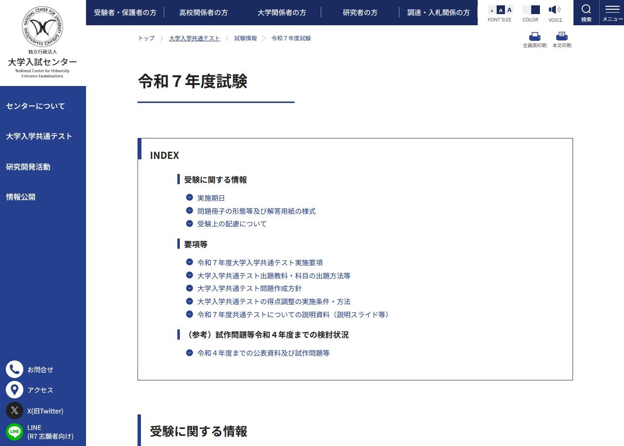 359054.jpg?zoom=spacing