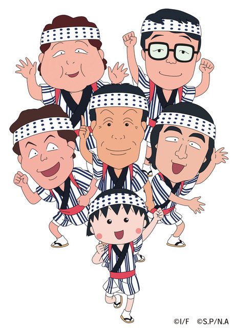 ドリフ　ドリフターズ　メダル　全員集合　まる子集合　加トちゃん　ケンちゃん　雷様 ドリフ ドリフターズ メダル 全員集合 まる子集合 加トちゃん
