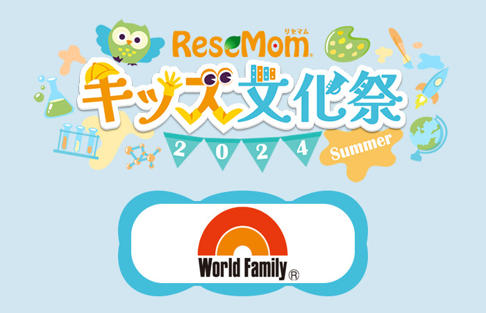 ディズニー英語システム family dance party 2025年最新】ディズニーファミリーダンスパーティーの人気