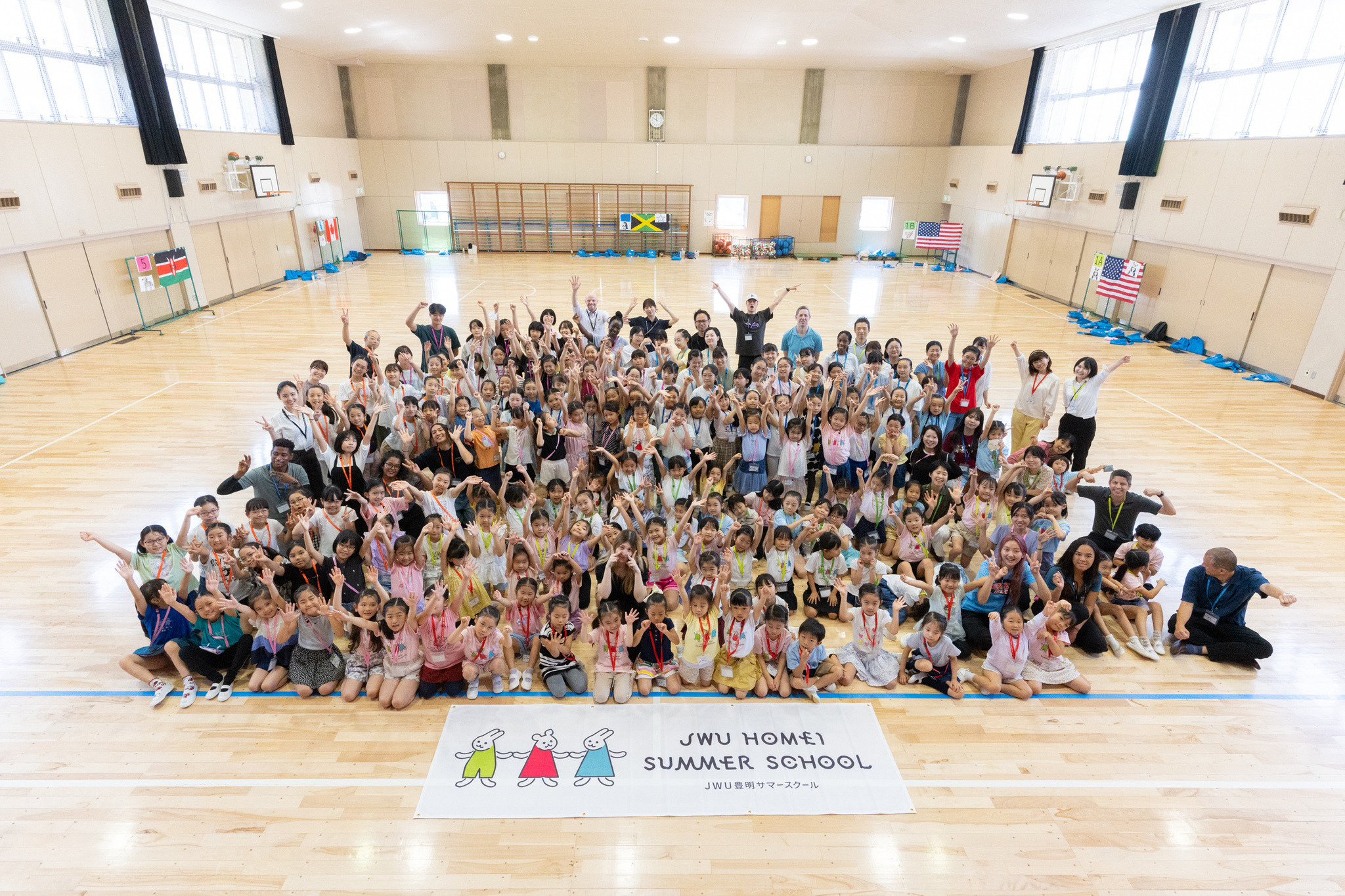 2022年度 日本女子大学附属豊明小学校に合格できるお受験塾